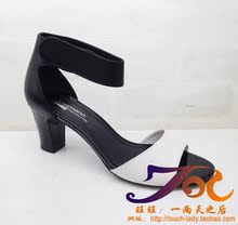 【<em>舒曼女鞋</em>】_女鞋价格_最新最全女鞋返利优