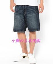 【<em>aape短裤</em>】_<em>aape短裤价格</em>/图片/评价/怎么样