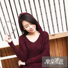 【<em>东京商城女装</em>打底衫】最新最全<em>东京商城女装</em>