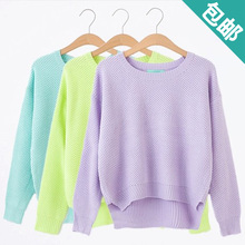 【<em>打底毛衣长宽</em>】最新最全<em>打底毛衣长宽</em>返利优