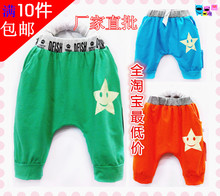 【<em>女式中长短裤</em>】最新最全<em>女式中长短裤</em>返利优