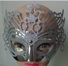 【<em>新白发魔女面具</em>】最新最全<em>新白发魔女面具</em>返