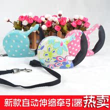 【简易牵引器】最新最全简易牵引器返利优惠