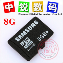 【手机内存扩展卡】最新最全手机内存扩展卡返