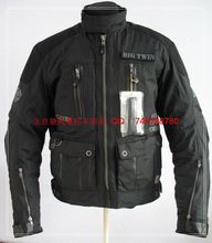 【摩托车防雨服】最新最全摩托车防雨服 产品