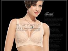 【千姿<em>瀛</em>调整型<em>文胸</em>】_内衣价格_最新最全内