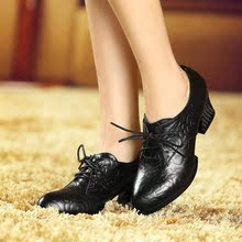 【<em>瑞琪女鞋</em>】最新最全<em>瑞琪女鞋</em> 产品参考信息