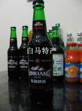 【新疆特产酒】最新最全新疆特产酒 产品参考
