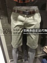 【<em>杰克琼斯短裤</em>399】最新最全<em>杰克琼斯短裤</em>3