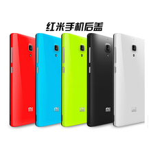 【红米货到付款】最新最全红米货到付款 产品