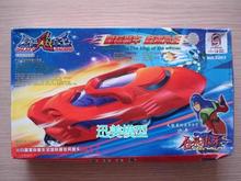 【星际飚车王玩具】_儿童玩具价格_最新最全儿童玩具返利优惠_一淘网