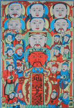 【天地三界】最新最全天地三界 产品参考信息