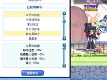 【彩虹岛老友回归】最新最全彩虹岛老友回归返