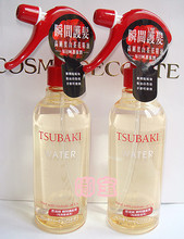 我最大护发】最新最全<em>女人我最大护发 产品</em>参