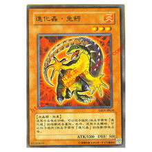 【进化卡组】最新最全进化卡组 产品参考信息