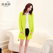 【<em>iam27</em>针织<em>开衫</em>】最新最全<em>iam27</em>针织<em>开衫</em> 产