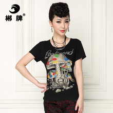 【<em>亨奴女上衣</em>】最新最全<em>亨奴女上衣</em>返利优惠_