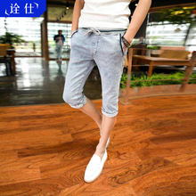 【<em>哈伦牛仔短裤男</em>】_男装价格_最新最全男装