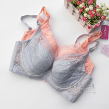 【<em>水中花胸罩</em>】_内衣价格_最新最全内衣返利