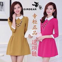 【<em>天猫</em>商城<em>女装</em>连衣裙】最新最全<em>天猫</em>商城<em>女装</em>