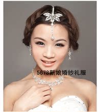 【中分发】最新最全中分发返利优惠_一淘网