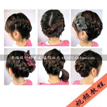 【<em>儿童扎发</em>教程】最新最全<em>儿童扎发</em>教程 产品