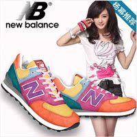 百搭球鞋n字鞋女鞋透气男女鞋韩版拼色休闲鞋