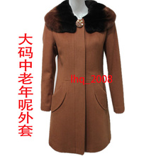 【<em>女人行</em>羊绒大衣】最新最全<em>女人行</em>羊绒大衣 