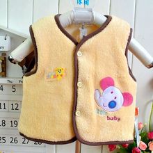 【小<em>符号马甲</em>】最新最全小<em>符号马甲</em> 产品参考