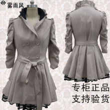【<em>雾雨风</em>风衣】最新最全<em>雾雨风</em>风衣 产品参考