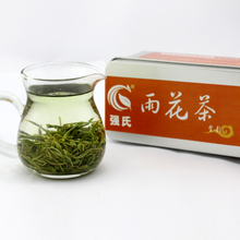 【南京特产雨花茶】最新最全南京特产雨花茶 