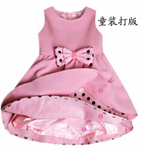 【蝙蝠袖衣服<em>裁剪图</em>】最新最全蝙蝠袖衣服<em>裁剪</em>