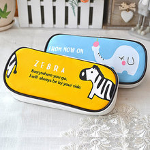 【小学生学习用具】最新最全小学生学习用具返