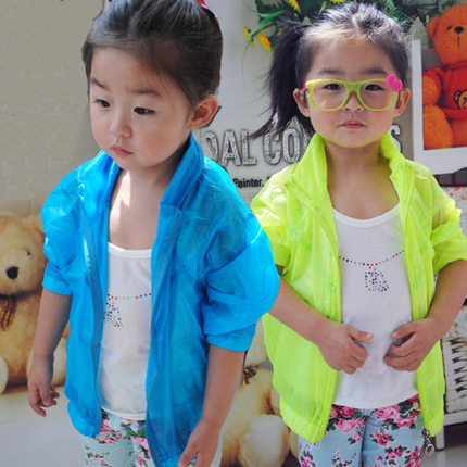 独家爆款超薄儿童防晒衣女童防晒服男童开衫普