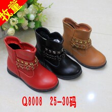 【牧童<em>女童棉靴</em>】最新最全牧童<em>女童棉靴</em> 产品