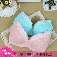 【<em>孕期</em>内衣<em>胸罩</em>】最新最全<em>孕期</em>内衣<em>胸罩</em>返利优