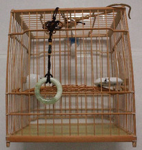 【绣眼笼门花】最新最全绣眼笼门花 产品参考信息_一淘搜索