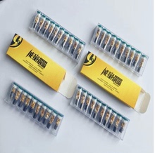 【99戒烟烟嘴】最新最全99戒烟烟嘴 产品参考