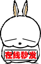 【<em>倩女幽魂</em>新手<em>礼包</em>】最新最全<em>倩女幽魂</em>新手礼