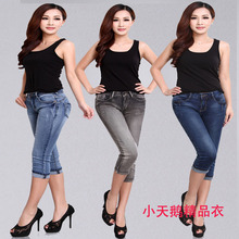 【<em>李维斯牛仔裤女短裤</em>】_女装价格_最新最全