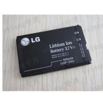 【lg kp100电池】最新最全lg kp100电池 产品参