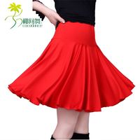 椰间舞 广场舞服装 新款 广场舞裙 舞蹈裙 大摆