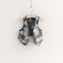 【小童<em>牛仔马甲男</em>】最新最全小童<em>牛仔马甲男</em>返