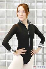 【广场舞长袖<em>舞衣</em>】最新最全广场舞长袖<em>舞衣</em> 