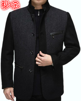 秋冬新款七匹狼羊绒夹克正品中年男士茄克衫男