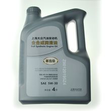 【上海大众全合成机油】最新最全上海大众全合