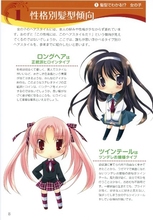 【<em>女孩发型</em>齐发】最新最全<em>女孩发型</em>齐发 产品