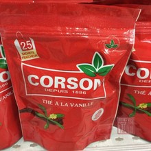 【毛里求斯茶】_茶叶价格_最新最全茶叶返利