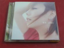 【<em>aiko</em>】最新最全<em>aiko</em>返利优惠_一淘网