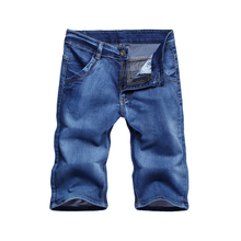 【<em>膝盖以上</em>牛仔<em>短裤</em>】最新最全<em>膝盖以上</em>牛仔短